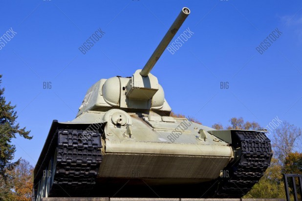 Tank